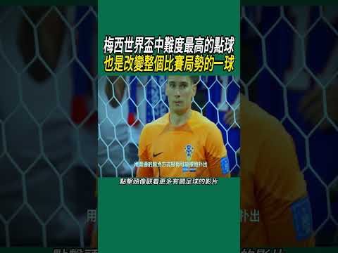 中超首战泰,山遇河南,门票抢空,万博manbetx体育平台,万博体育官网,万博体育app下载,ManBetX,SPORTS