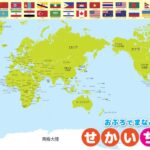 多城市放宽,参保户籍限,就业地即可,万博manbetx体育平台,万博体育官网,万博体育app下载,ManBetX,SPORTS