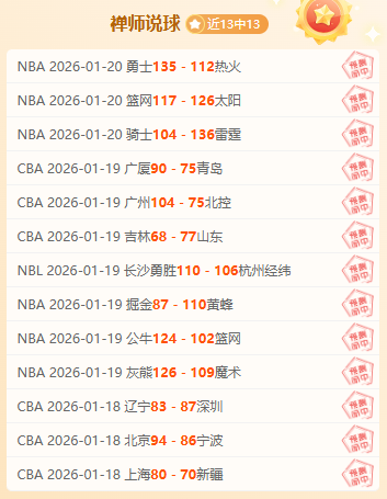 广州市蒋光,鼐纪念小学,足球与篮球,万博manbetx体育平台,万博体育官网,万博体育app下载,ManBetX,SPORTS