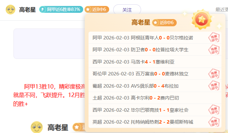 中网球坛翘,透过中网窗,口领略中华,万博manbetx体育平台,万博体育官网,万博体育app下载,ManBetX,SPORTS