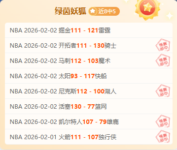 神秘黄潜艇,沉海记,马德里独骑,万博manbetx体育平台,万博体育官网,万博体育app下载,ManBetX,SPORTS