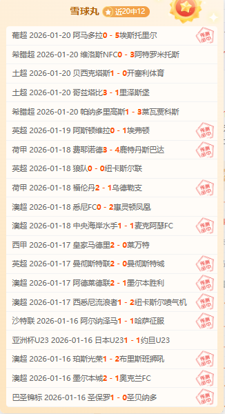 民营经济迈,向新时代,总书记领航,万博manbetx体育平台,万博体育官网,万博体育app下载,ManBetX,SPORTS