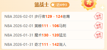 国米欧战遇,荷兰豪取,连胜不败金,万博manbetx体育平台,万博体育官网,万博体育app下载,ManBetX,SPORTS