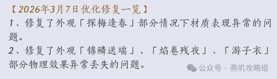 拜仁官方宣,布中场基米,希续约成功,万博manbetx体育平台,万博体育官网,万博体育app下载,ManBetX,SPORTS