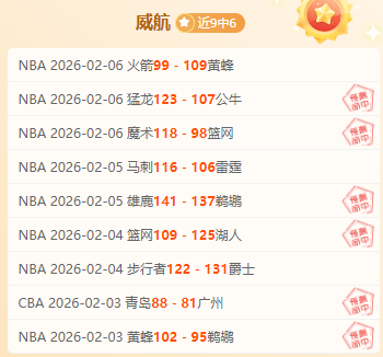 咪咕携手,再续四年,全面直播系,万博manbetx体育平台,万博体育官网,万博体育app下载,ManBetX,SPORTS