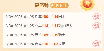 迈阿密豪购,苏牙或签低,薪新约,万博manbetx体育平台,万博体育官网,万博体育app下载,ManBetX,SPORTS