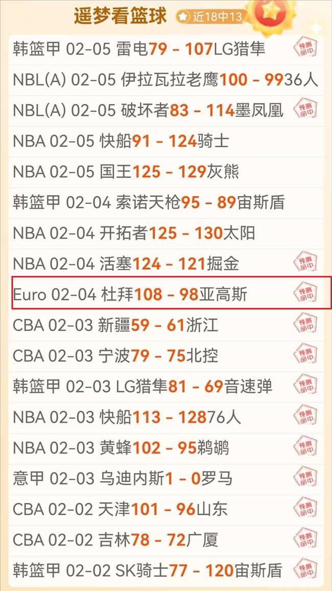 总局领导与,日本奥委会,副主席横井,万博manbetx体育平台,万博体育官网,万博体育app下载,ManBetX,SPORTS