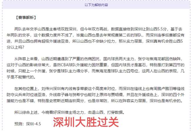 韩剧,骑行人生,新月火剧主,万博manbetx体育平台,万博体育官网,万博体育app下载,ManBetX,SPORTS