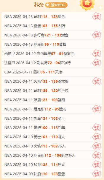 杯世界围棋,棋王战决赛,再度暂停,万博manbetx体育平台,万博体育官网,万博体育app下载,ManBetX,SPORTS