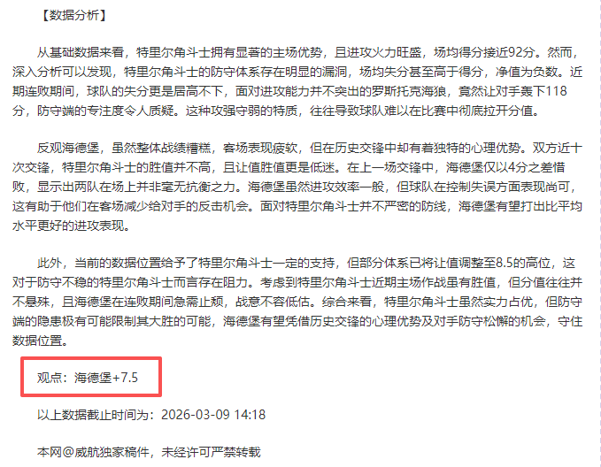 神户胜利船,清水鼓动,日职联专家,万博manbetx体育平台,万博体育官网,万博体育app下载,ManBetX,SPORTS