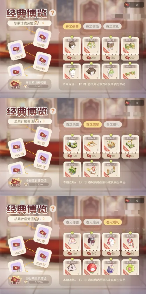 吴艳妮世锦,赛力破全国,纪录,万博manbetx体育平台,万博体育官网,万博体育app下载,ManBetX,SPORTS