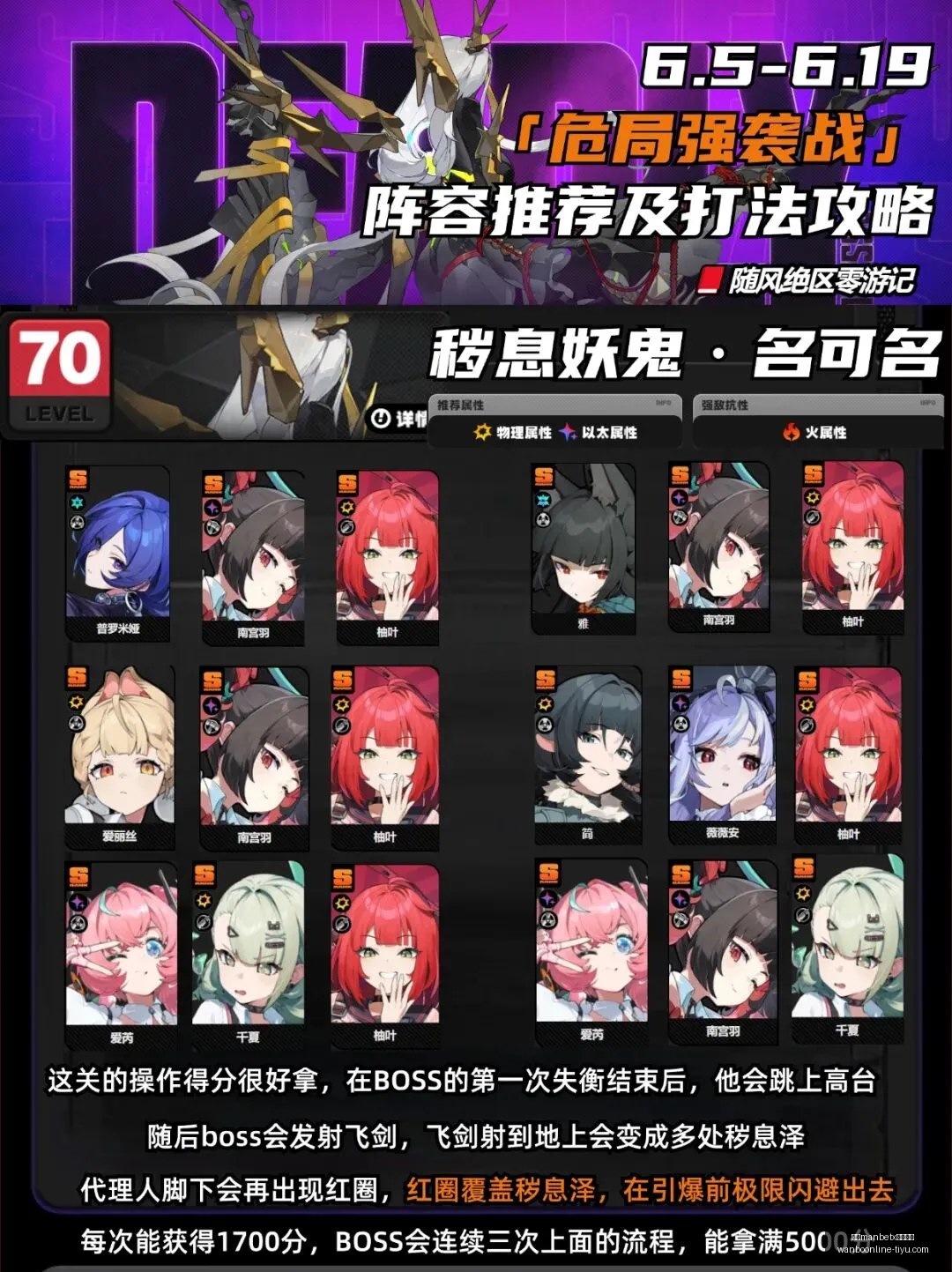推荐,前瞻,周三,万博manbetx体育平台,万博体育官网,万博体育app下载,ManBetX,SPORTS