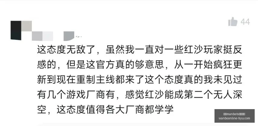 压轴精英顶,尖飞行员招,募令,万博manbetx体育平台,万博体育官网,万博体育app下载,ManBetX,SPORTS