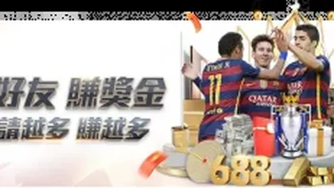 2025年中国篮球公开赛洋河梦之蓝西安赛区嘉祥教育夺冠预选赛圆满落幕