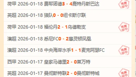 万博manbetx体育平台