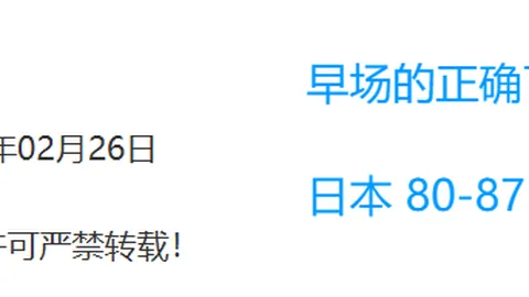 万博manbetx体育平台