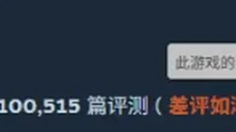 金正恩强调提升核力量至更高水平政策不变。