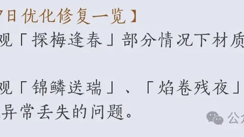 拜仁官方宣布中场基米希续约成功