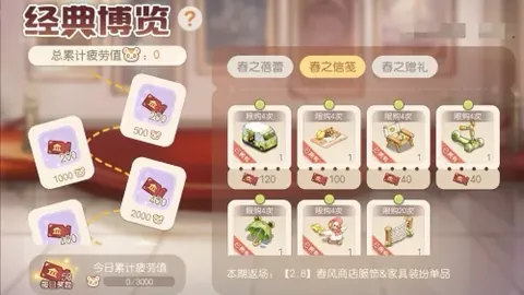 万博manbetx体育平台