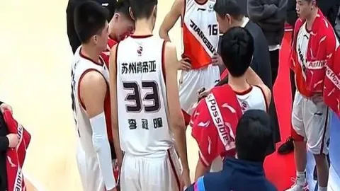 万博manbetx体育平台