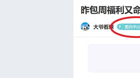 万博manbetx体育平台